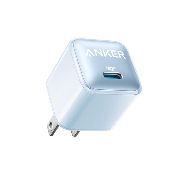 Anker 511 Fast Charger Nano Pro 20W