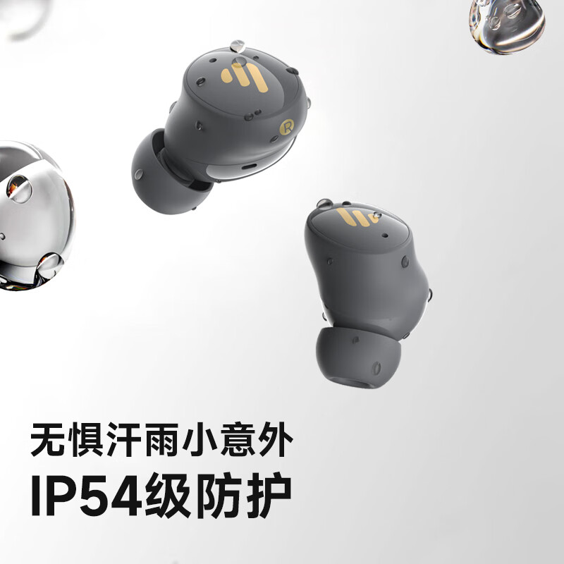Edifier TWS1 Air ANC Qualcom AptX TWS Earbuds