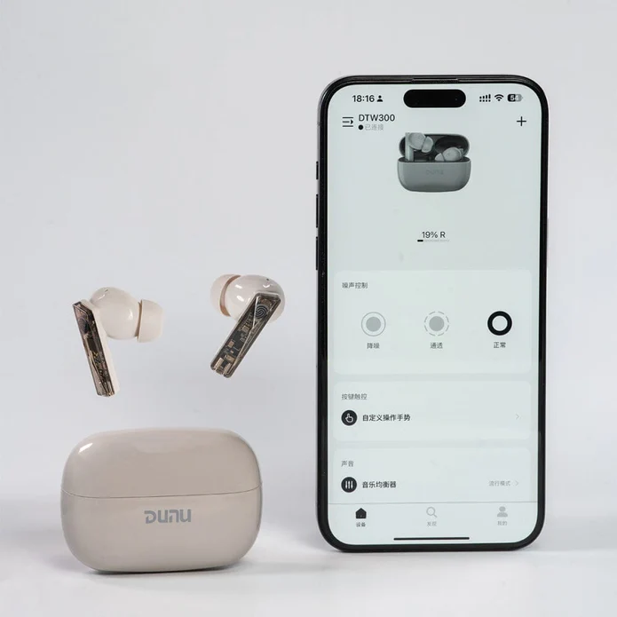 DUNU DTW 300 Bluetooth 5.4 True Wireless Earbuds
