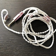 HAKUGEI SPRING RAIN 4.4mm IN EAR MONITOR CABLE