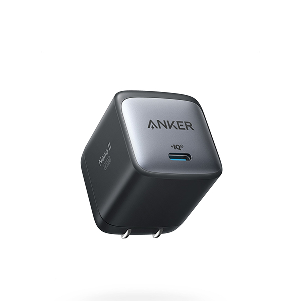 Anker 713 Charger Gan2 Nano II 45W Type C Port