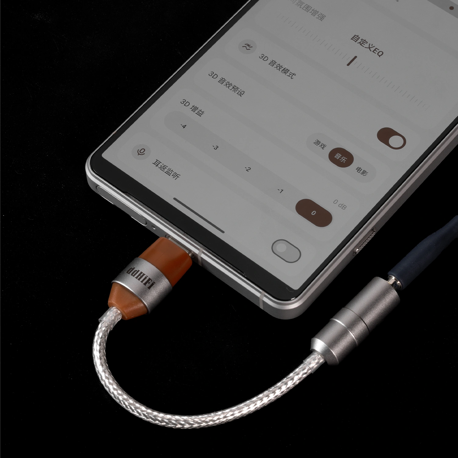 ddHiFi GS35 Virtual Sound USB-C to 3.5mm DAC Cable