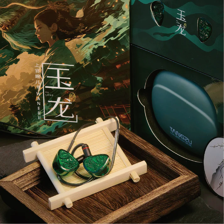 Tangzu Waner SG2 Jade Dragon Dynamic Driver In-ear-monitor