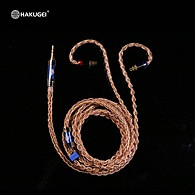 HAKUGEI BLITZINE 4.4MM IEM CABLE